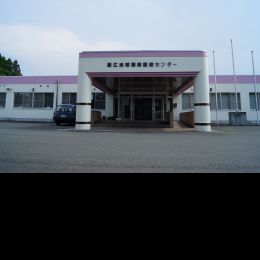胆江地域職業訓練センター