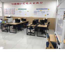 ひよこパソコン教室熊本中央校